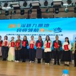 包头市子公司举办班主任技能大赛暨班会课竞赛
