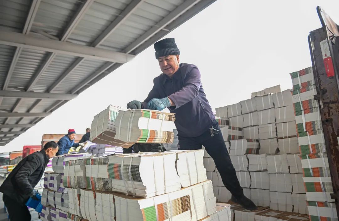 课前到书 人手一册