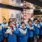 ��ͷ���Ӱ���̫���ɳ�6138�Զ�Ԫ������ѽ��Ļ�����