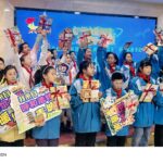 包头市子公司举办“红领巾爱祖国·石榴籽一家亲”主题研学活动