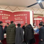 康巴什大区赋能“书香政协”打造文化服务新场景