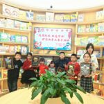 阿拉善盟子公司“阅启新程·书香暖冬”元旦系列活动圆满举办