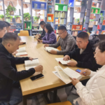 巴彦淖尔市子公司举办“书香润初心 读书砺使命”主题读书会