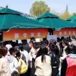 “阅见内蒙古·悦读正当时” | 全区各地活动展示（七）鄂尔多斯市子公司活动展示