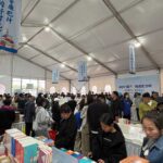 “阅见内蒙古·悦读正当时” |  鄂尔多斯市新华书店举办“阅见内蒙古 悦读正当时—书香康巴什 静阅好时光”文化惠民促消费活动