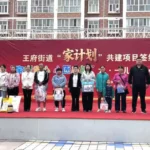 阿拉善盟新华书店开展六一儿童节微心愿认领公益活动