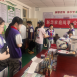 阅旧知新 | 巴彦淖尔市新华书店开展系列公益活动
