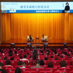 准格尔旗新华书店举办《准点阅读》活动