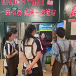 内蒙古新华书店联合呼和浩特市第二中学开展暑期社会实践活动