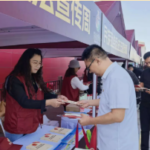 呼和浩特市新华书店举办中秋节惠民文化活动