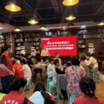 深耕书香阵地 促进民族交融｜赤峰市新华书店开展特色文化活动