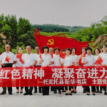 “月圆国盛 书香同行”——呼和浩特市新华书店开展国庆节系列活动